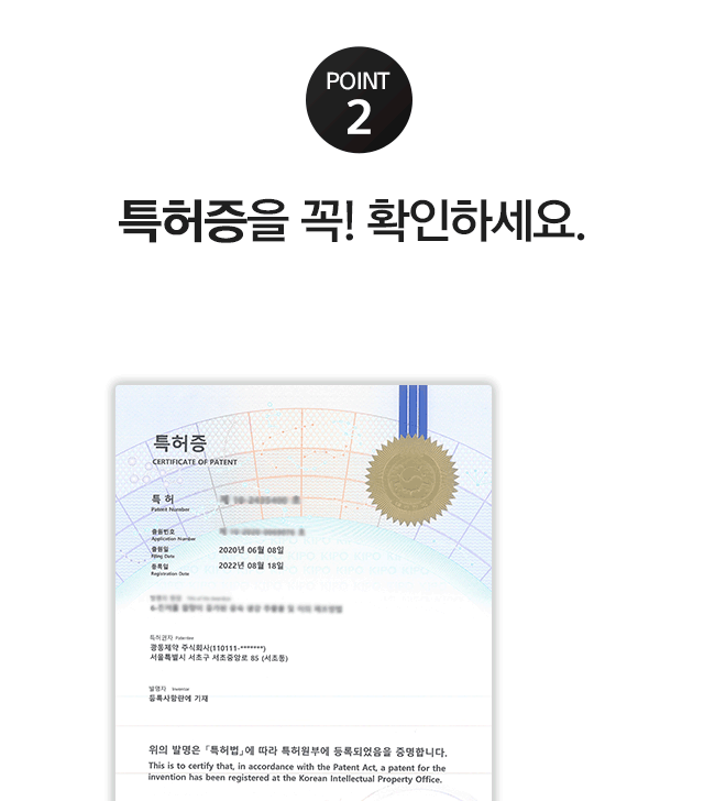 광동녹황당황칠 가격