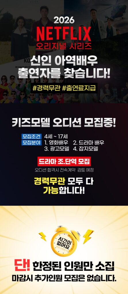 오즈엔터테인먼트