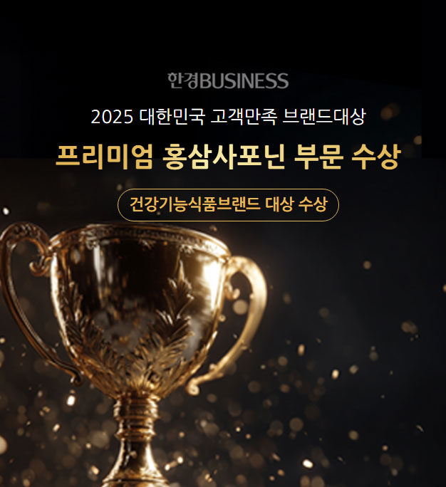 더루트알지쓰리