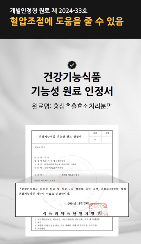 더루트알지쓰리 올인원 가격