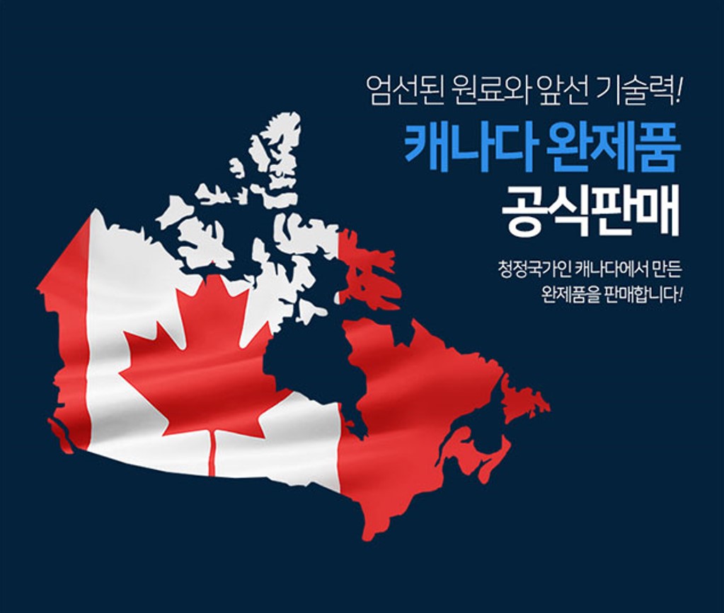 브이맥스 블랙 후기