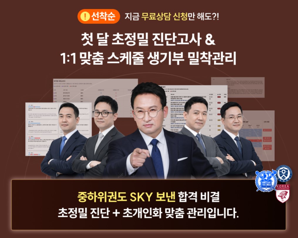 밀당피티 가격