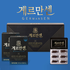 게르만센골드 효능